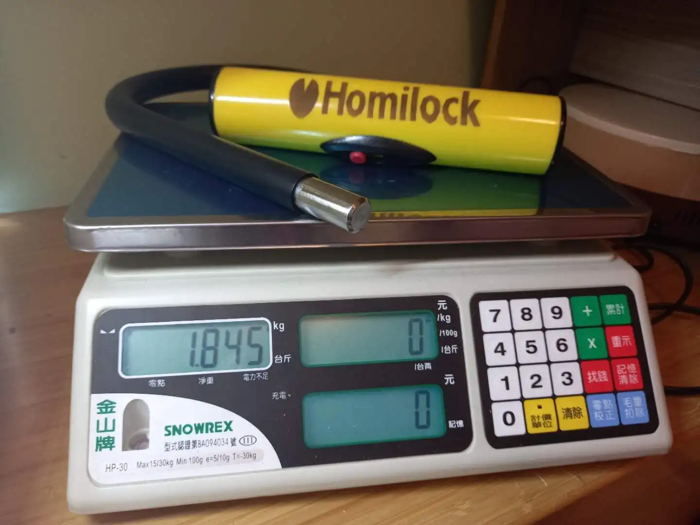 
motorcycle U lock for anti theft heavy duty motorcycle accessories 