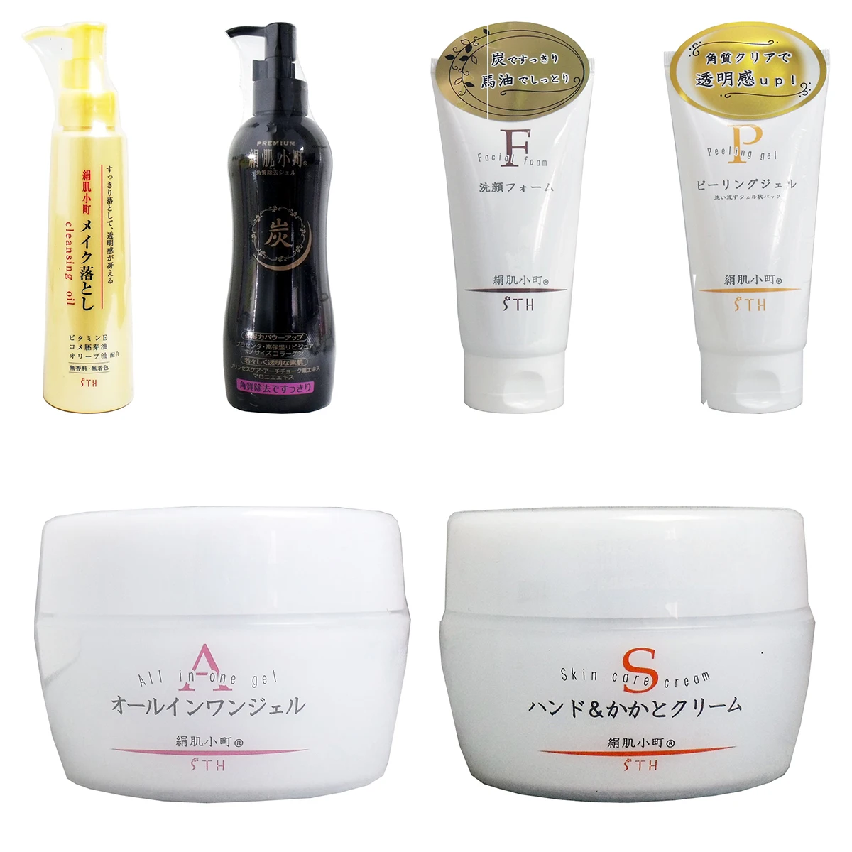 Silk Skin Beauty All-in-One Gel 150g