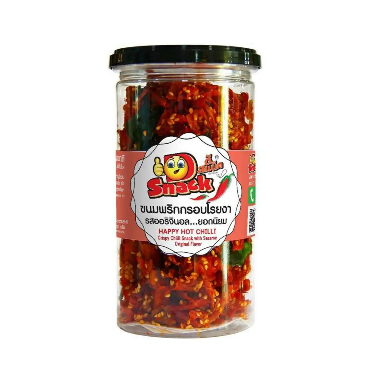 Crispy Chili Snack with Sesame from Thailand