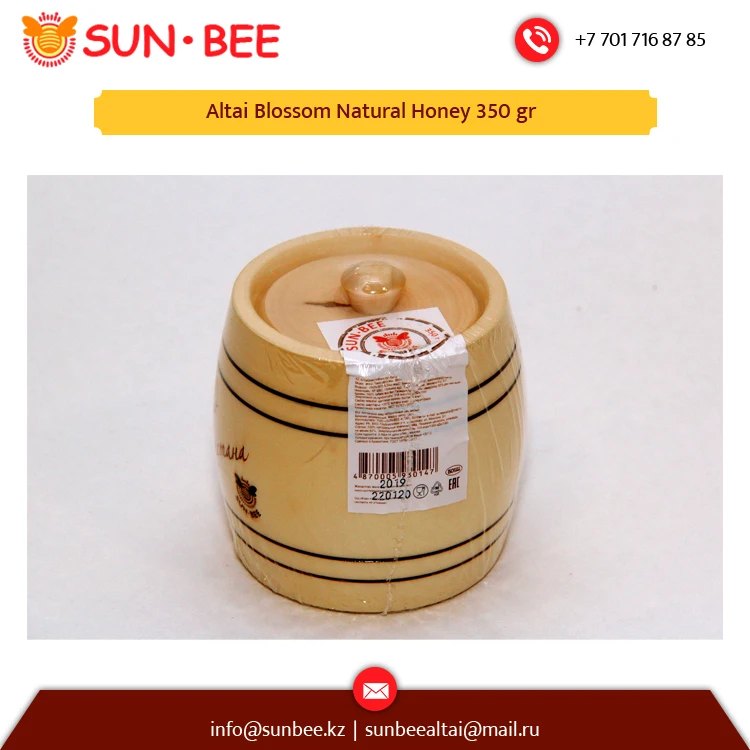 
100% Pure and Natural Altai Blossom Bee Honey 350 gr 
