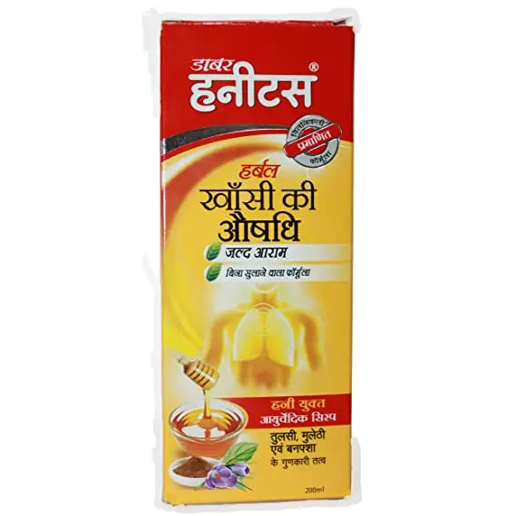 Сироп От Кашля Dabur honите (200 мл) для болей в горле кашля и заложенности груди