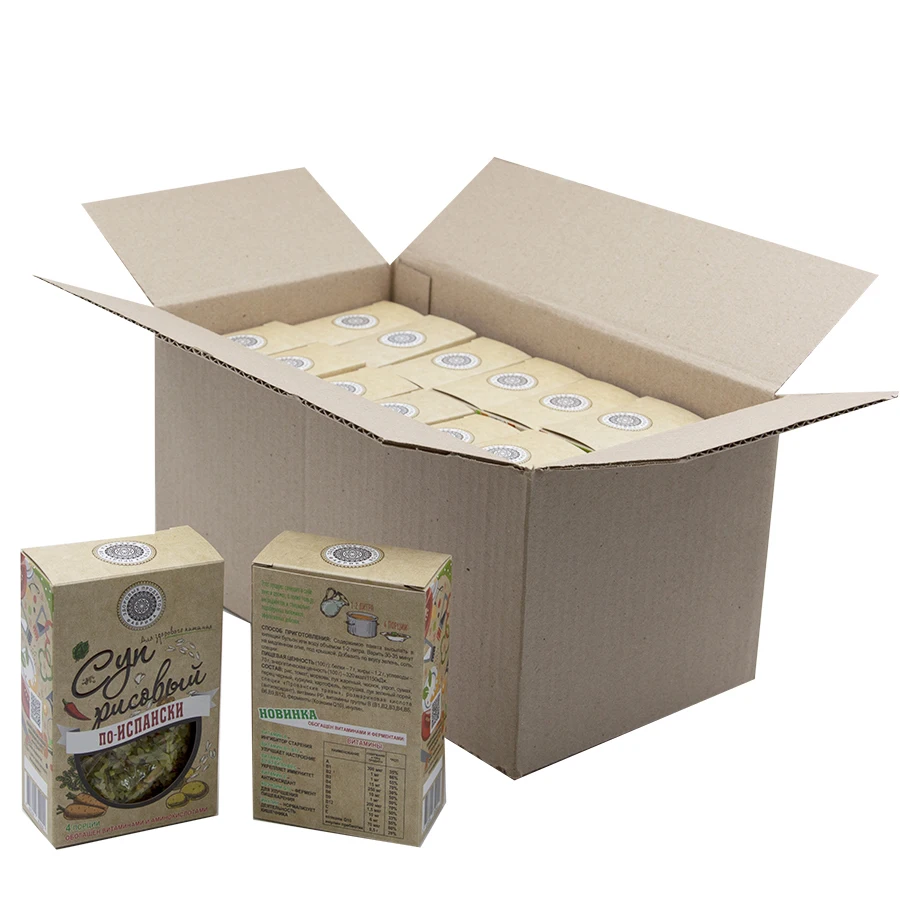 RICE DRY SOUP in Spanish FZP