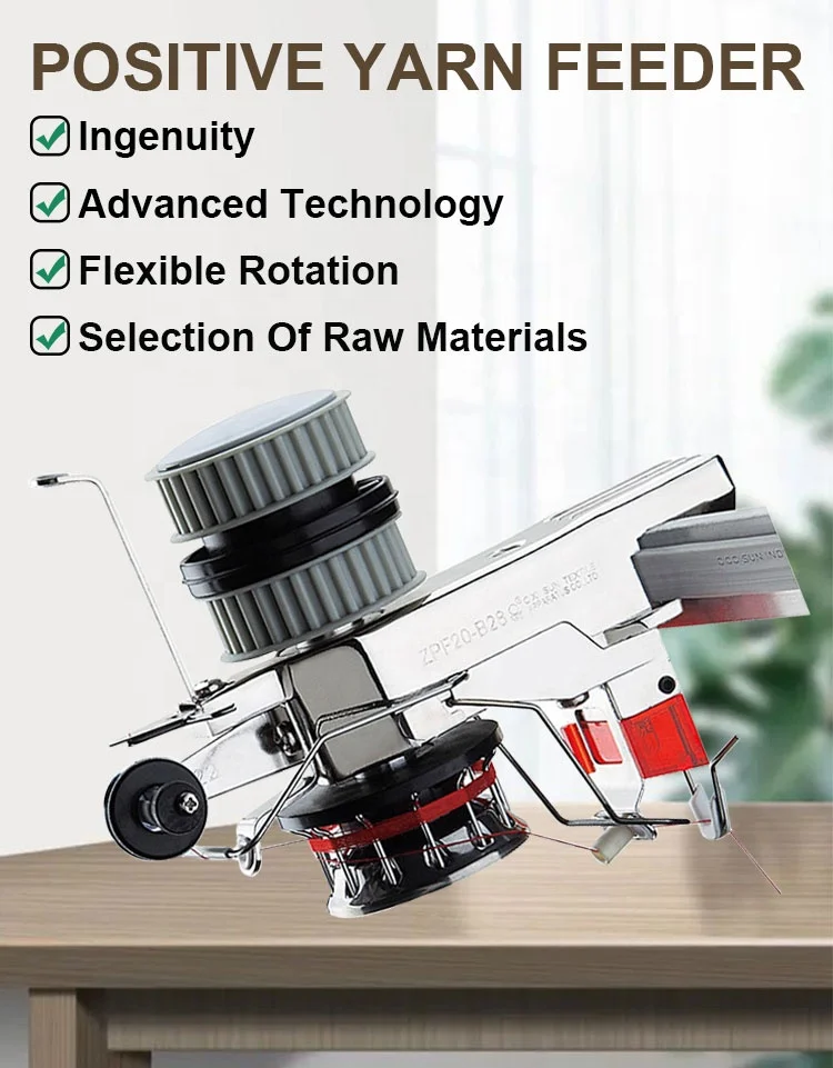 Sun B28  Positive Yarn Feeder Circular Knitting Machine Parts