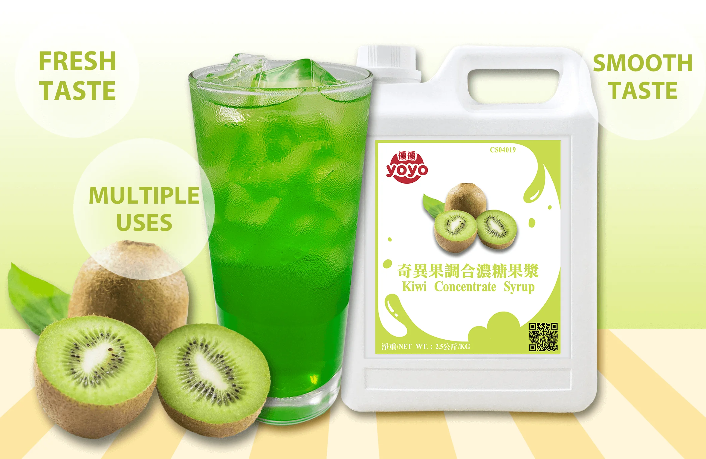 Fruit Flavor Syrup_019