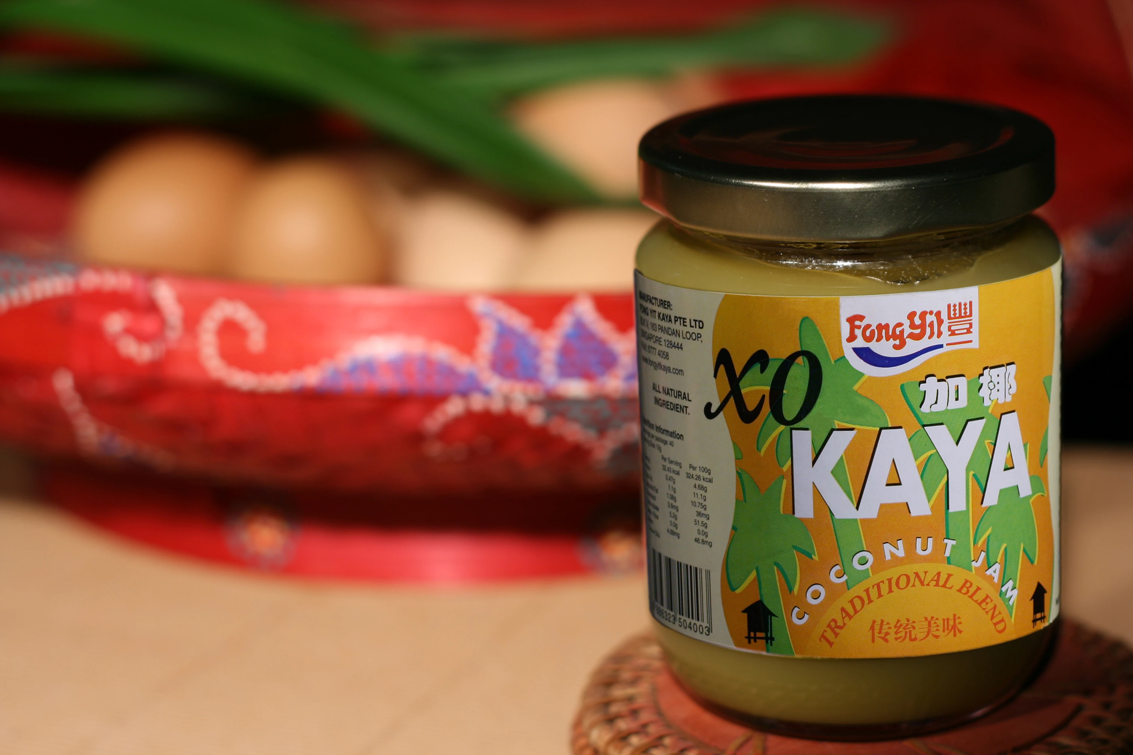 OEM ISO Certification with 12 Months Shelf Life Ambient Storage 270G Bottle Fong Yit Traditional XO Kaya Bread Sauce