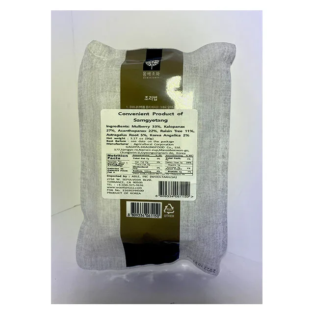 
Convenient Product of Samgyetang ( chicken soup) 