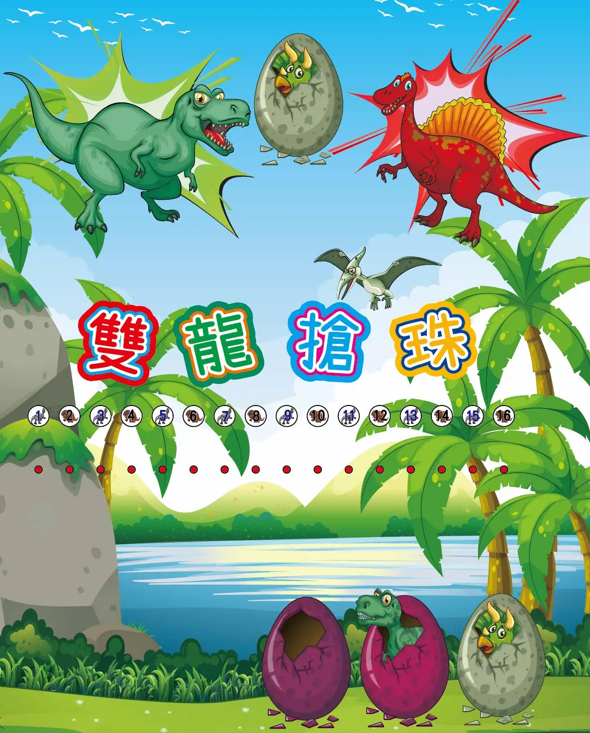 Pinball Machine Ticket Issuing Machine For Game Counter