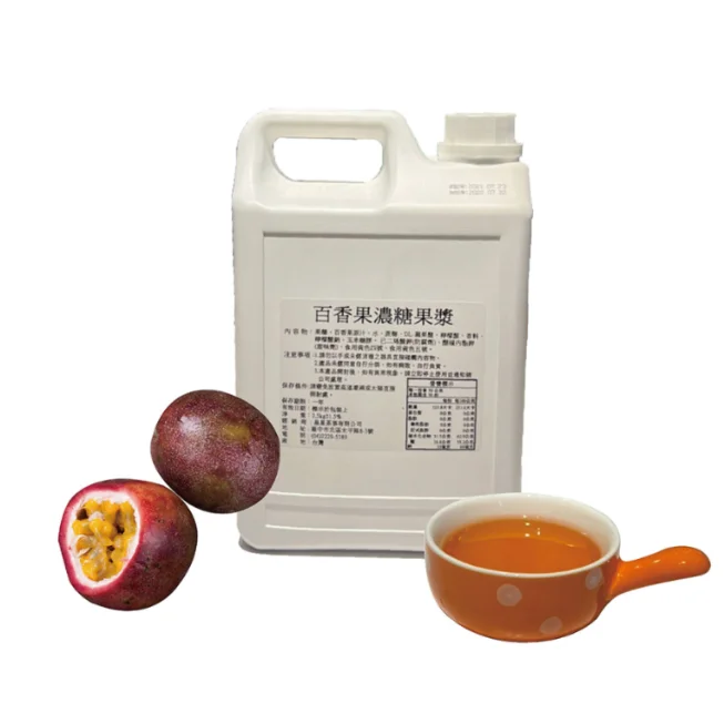 Hot Sale 100% Original Passion Fruit Syrup with Tropical Aroma