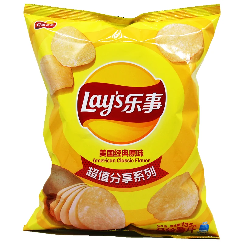 Hot-selling low-priced potato chips in a variety of flavors