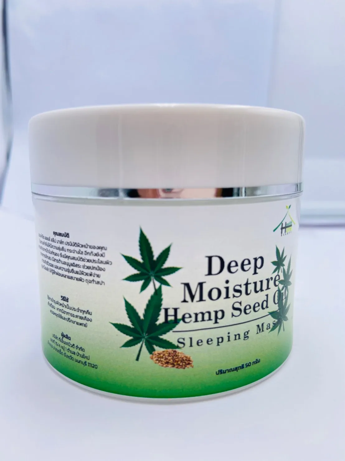 Hemp Seed Oil Sleeping Mask, Best raw material, Product from Thailand