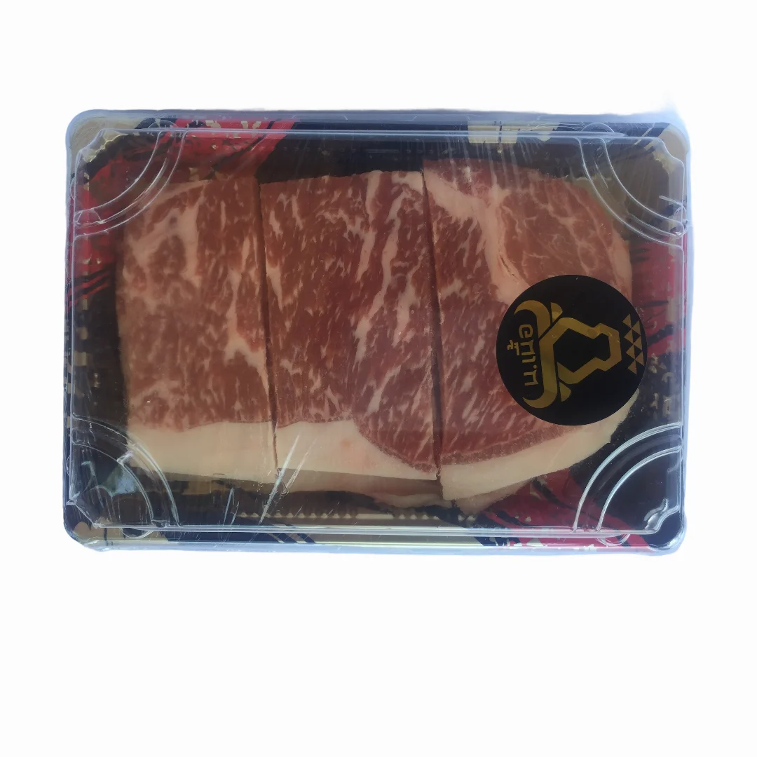 Best Frozen Beef Meat Jerky Selling The Strip-loin Yaki Shipping from Thailand