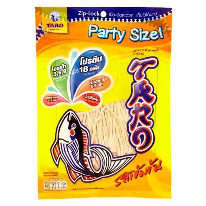 
Fish Snack Hot Chilli Spicy BBQ Seaweed Fish 