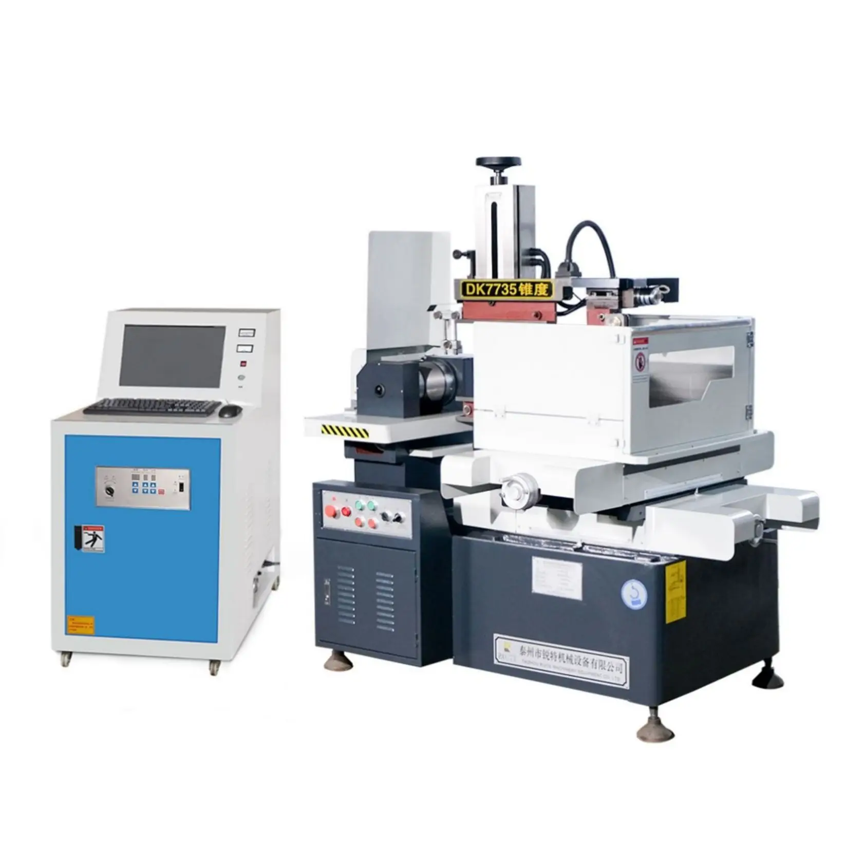 DK77 series 0.01mm high precision linear Rail cnc edm wire cutting machines DK7735 with DRO digital readouts