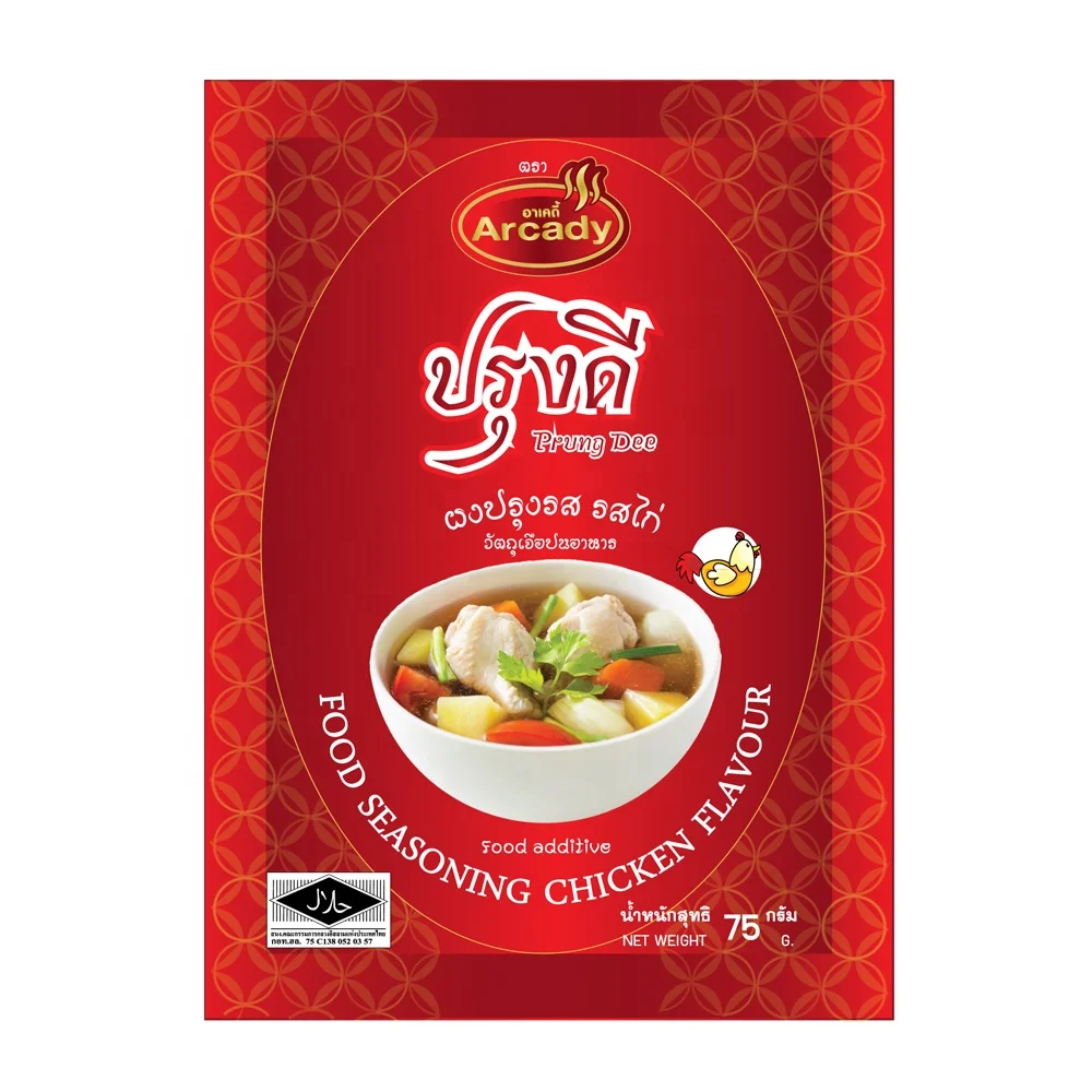 
Best Price Best Quality Chicken Seasoning Powder/ Chicken Marinated for cooking by Arcady Brand BRC and Halal Certified 