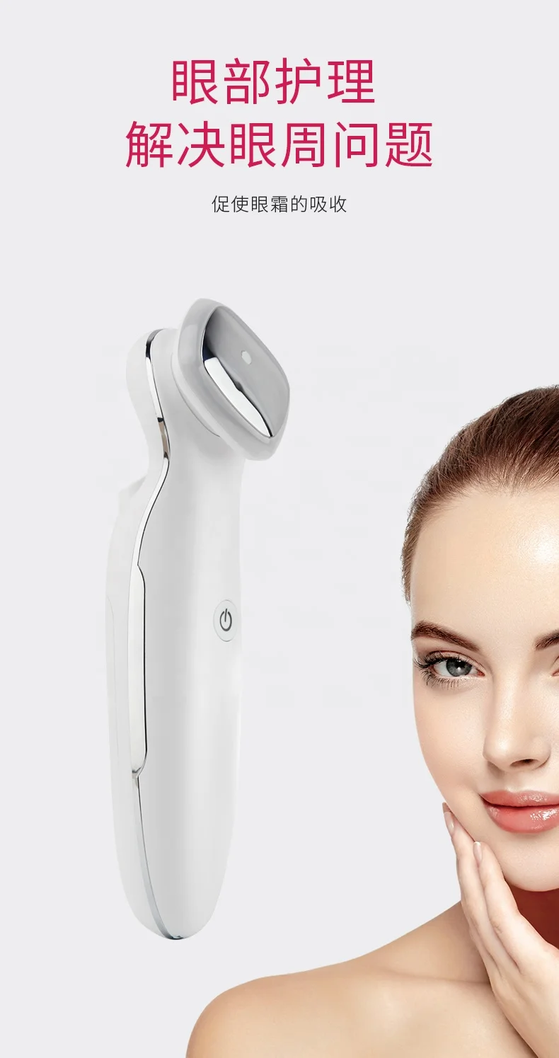 
Home use rf facial beauty equipment EMS lifting and firming facial skin function transmission beauty tools for women 