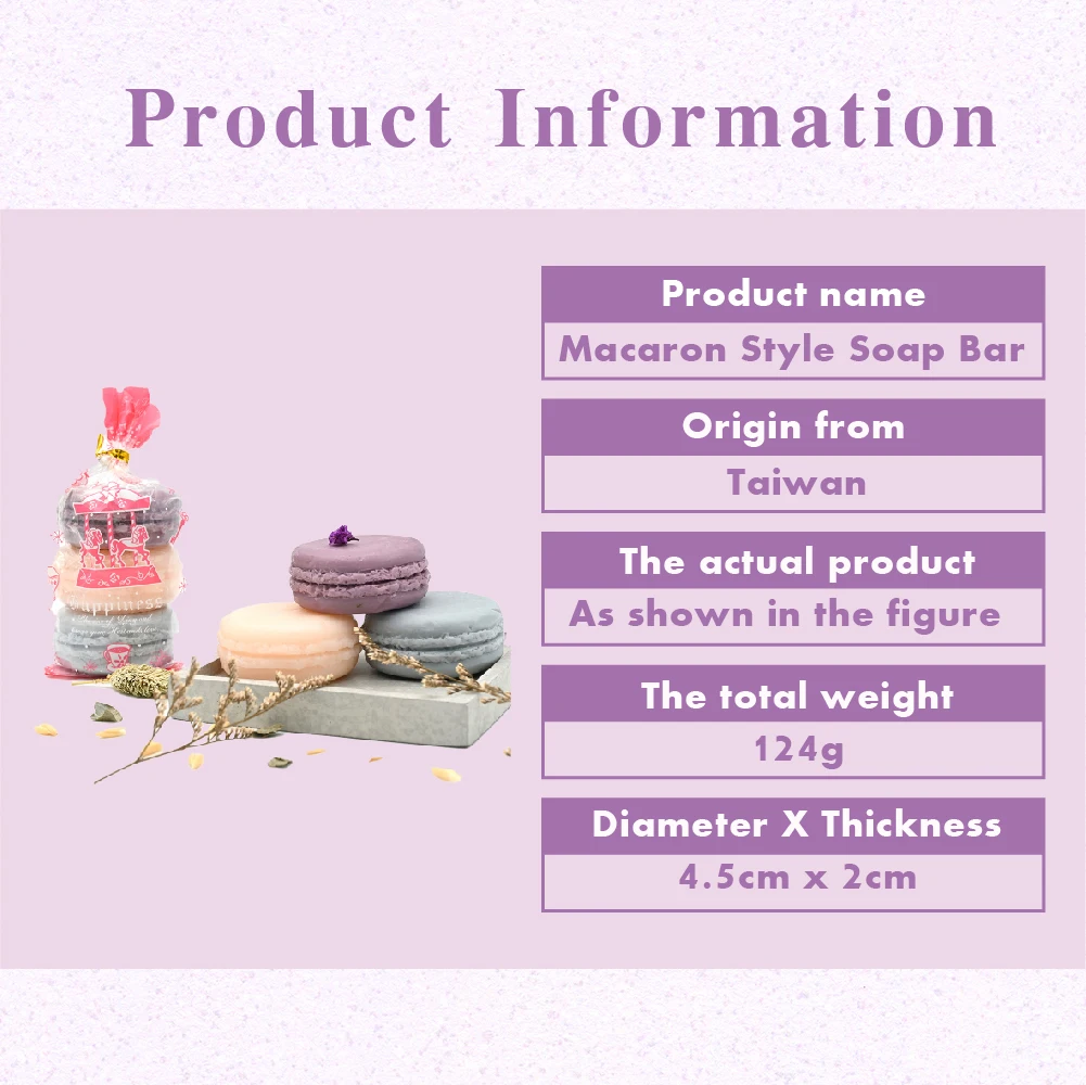 Macaron style lavender bar soap for face body clean and good smell