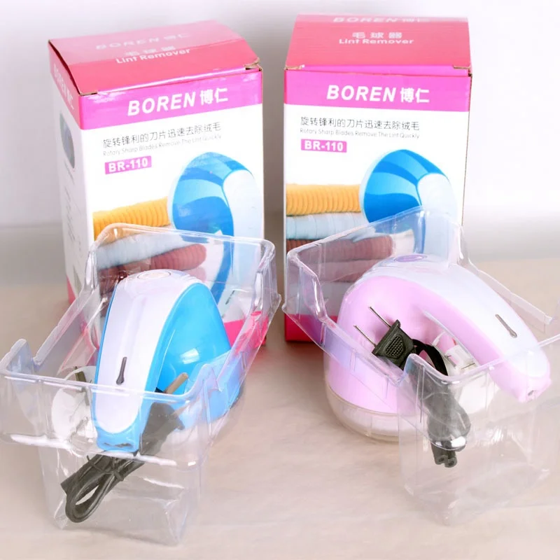 
Boren 110 sweater shaving device charging wool trimmer hair removal device 