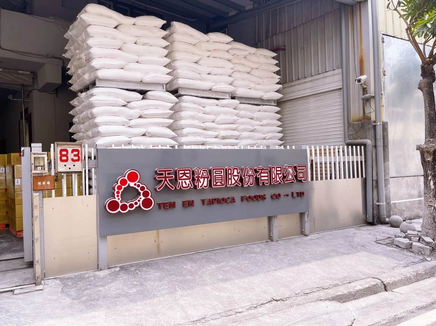 Смесь пудинга DIY 1 кг