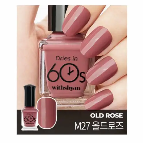 
Quick 60 Seconds Dry Solid Glossy Daily Wear Color Nail Decorations Supplier Nail Polish Salon Use OEM ODM OBM From Korea 