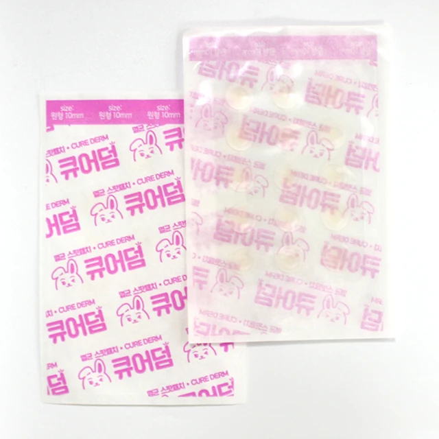 
Hot Selling 100% Childrens Cure derm band Sterilized Products 