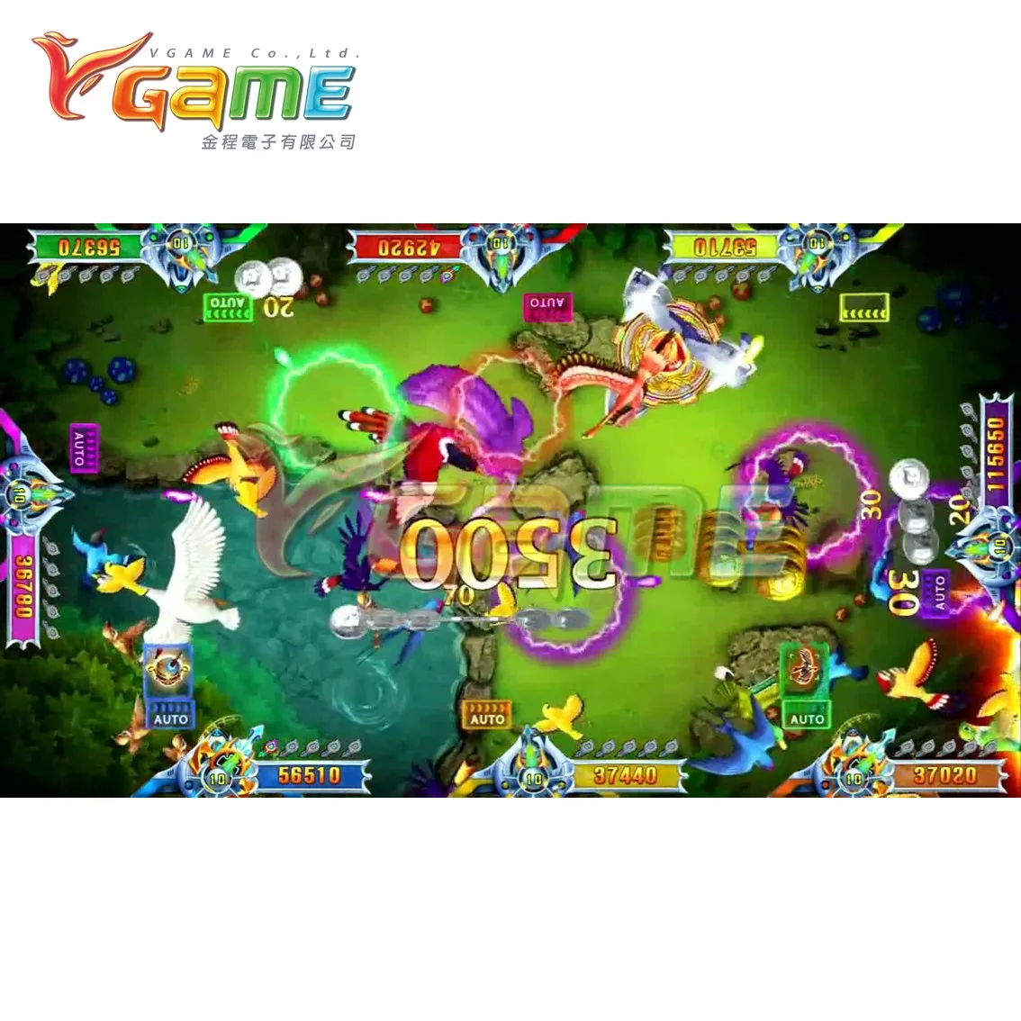 Fish Shooting Taiwan Game Software Queen Phoenix Pearl