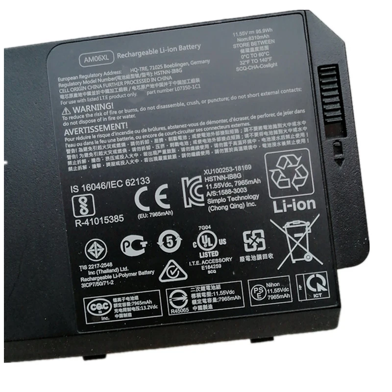 Best selling rechargeable cell AM06XL laptop battery for HP ZBook 17 G5 G6 L07350-1C1 L07044-855 lithium ion battery for hp NEW