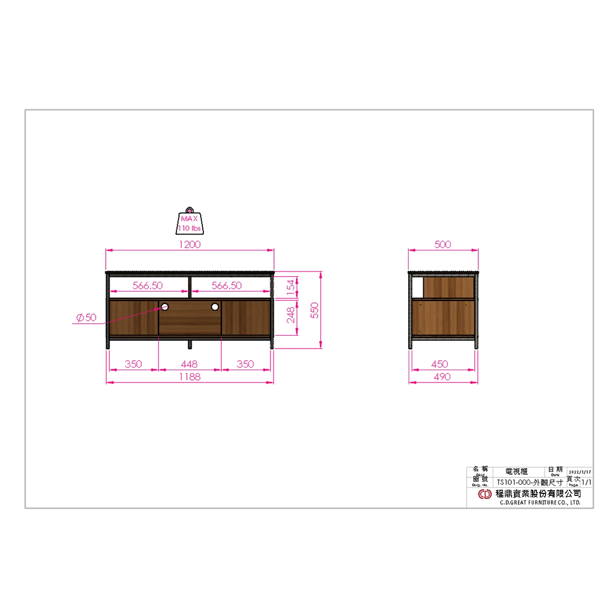 TV Stand Living Room Furniture