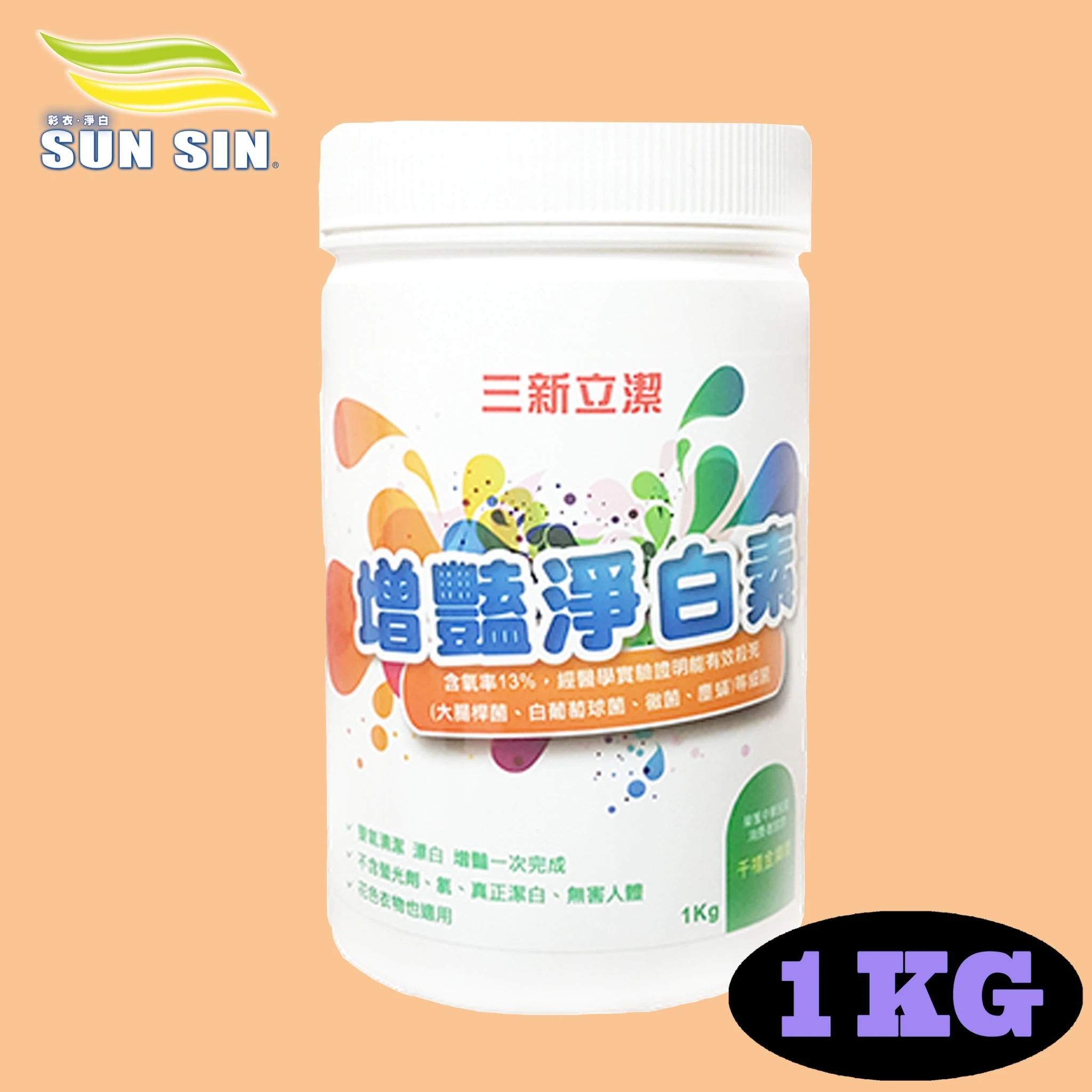  Очиститель стиральной машины стиральная машина чистящий порошок с 1 кг