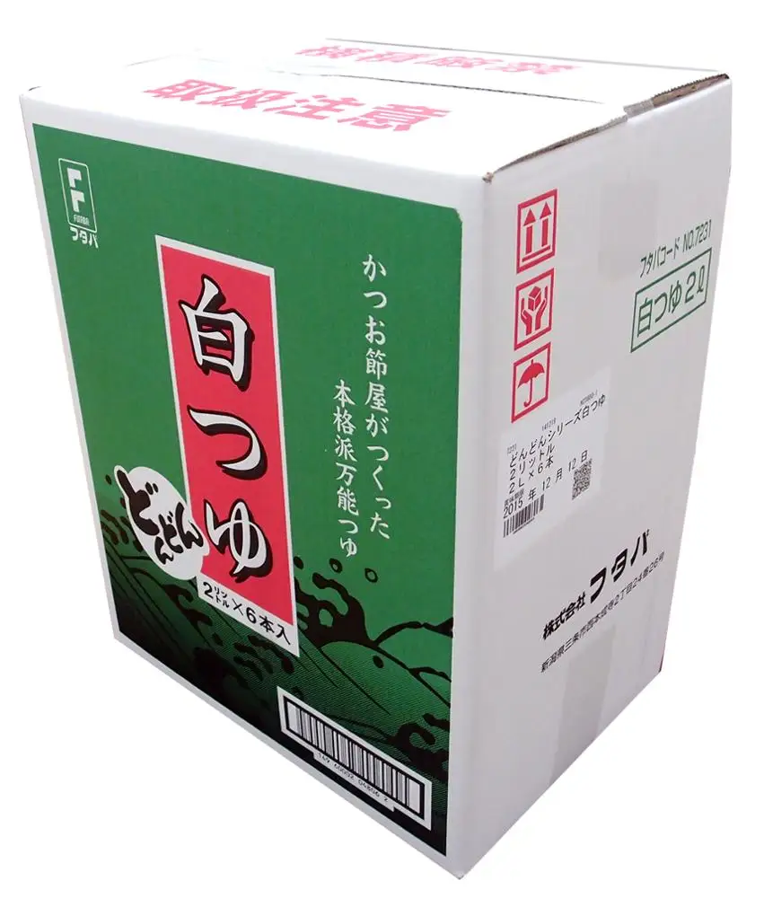 
Japanese wholesale bottle box bbq seasoning liquid soup for noodle 