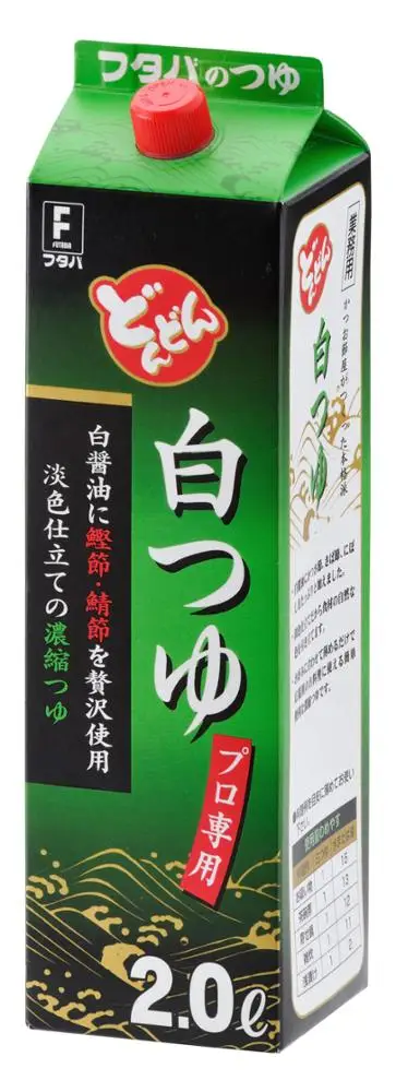 
Japanese wholesale bottle box bbq seasoning liquid soup for noodle 