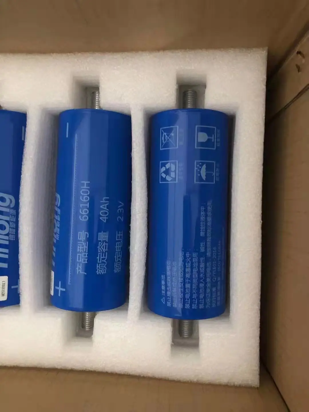 Лидер продаж литий-титанатная батарея Yinlong 30 Ач 35 40 Lto 66160h аккумулятор 2 3 В 4 перезаряжаемая для автомобиля