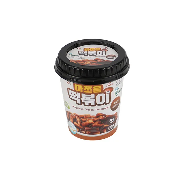 Upgraded Korean Majjoeum Vegan Tteokpokki Ready-to-eat food instant quick food made in KOREA