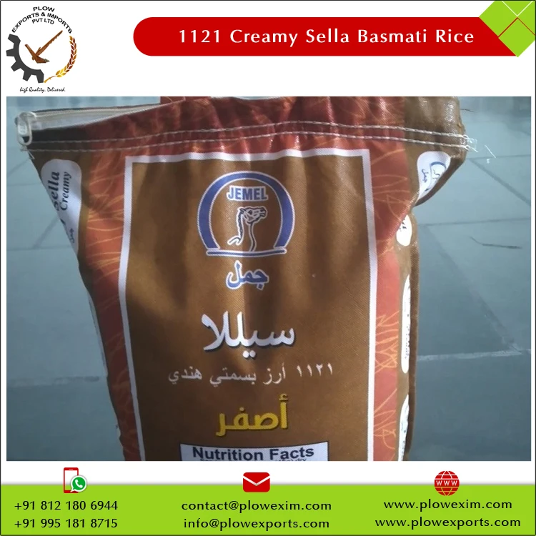 Top Manufacturer of Highest Quality Extra Long Grain 1121 Creamy Sella Basmati Rice at Best Market Price