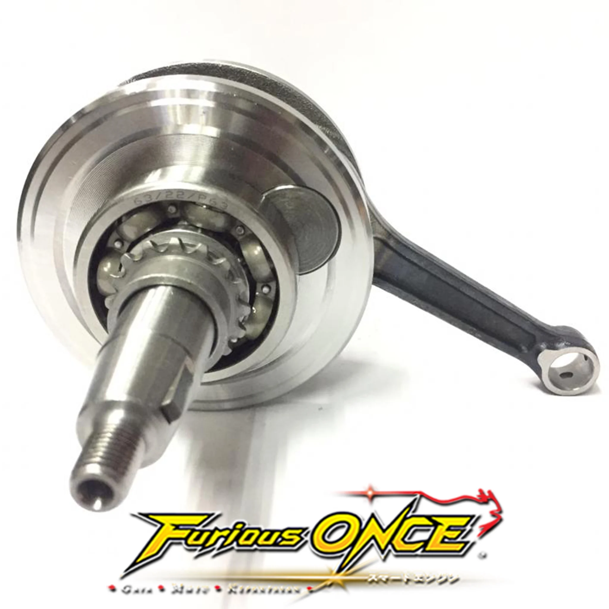  Модифицированный двигатель для мотоцикла Wave125 гоночный коленчатый вал в сборе точная модификация высоких оборотов