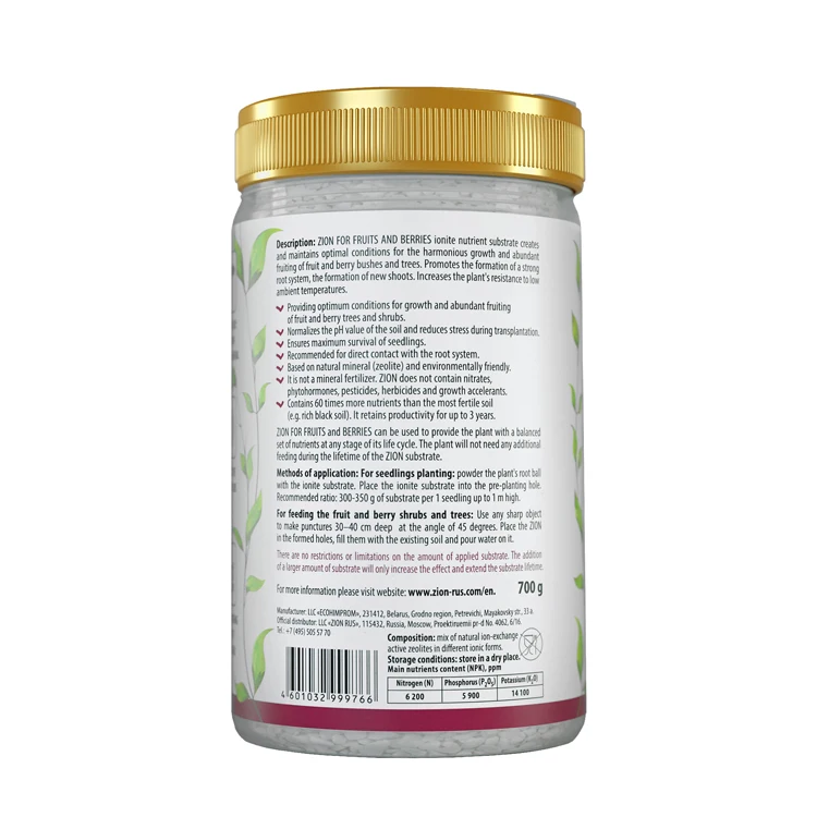 Great quality all natural plant fertility booster for fruit and berry plants nutrients for the whole season, potting soil