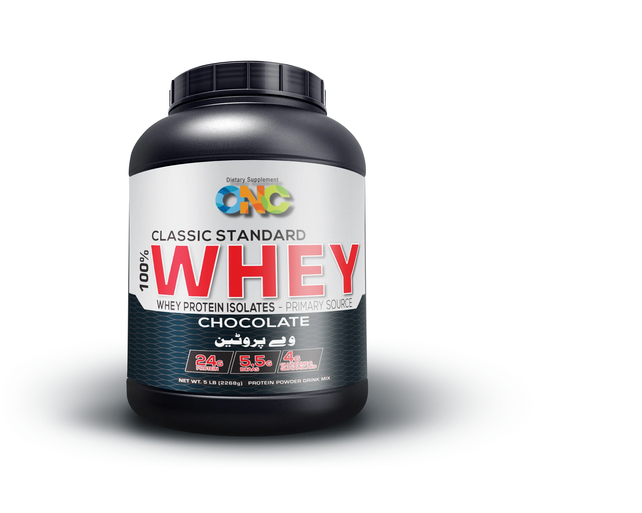 Onc Whey Protein 5Lbs