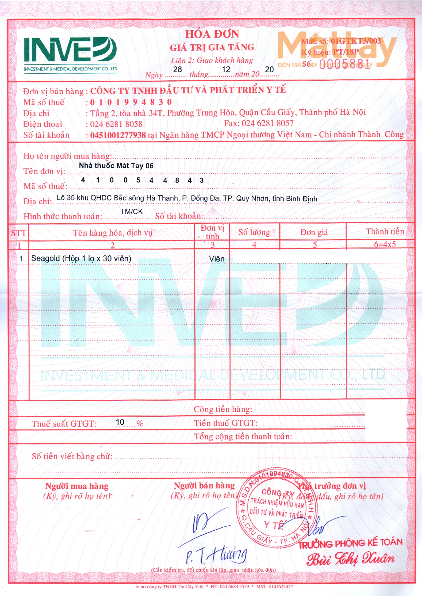 
SeaGold - 30 Tablet Vial - Supplemental Calcium And Vitamin D, Helps Strong Bones And Teeth 
