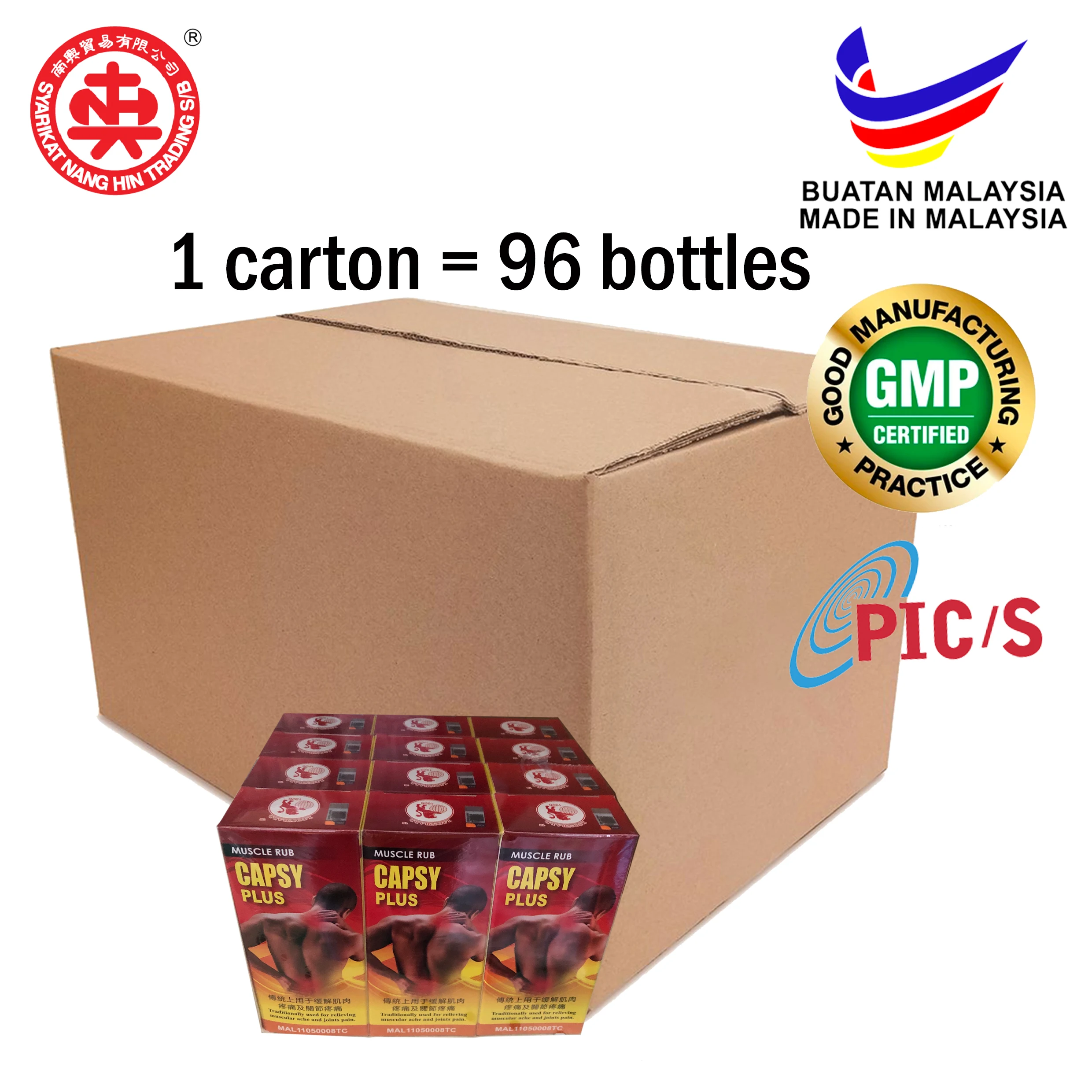 30ML CAPSY PLUS MUSCLE RUB PAIN RELIEF