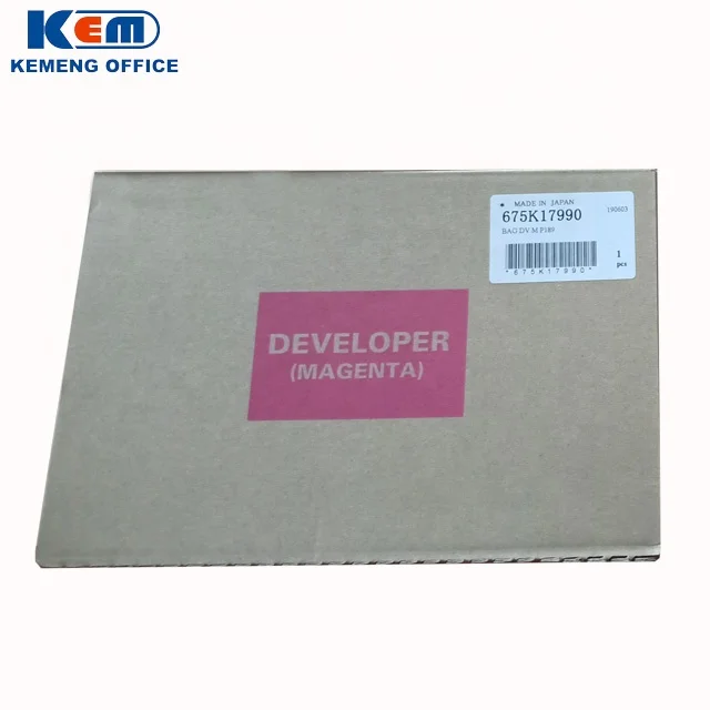 Developer DCC700 DCC550 for C700 C75 J75 C60 C70 550 560 570 C550 C560 C570 5580 6680 7780 developer unit