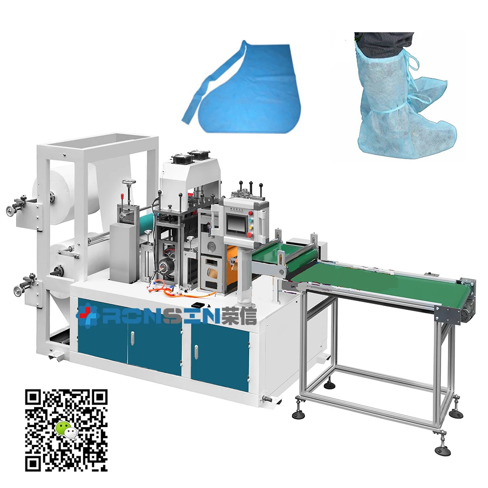 
Полностью автоматические одноразовые чехлы для обуви en14126, машина для производства чехлов для обуви 