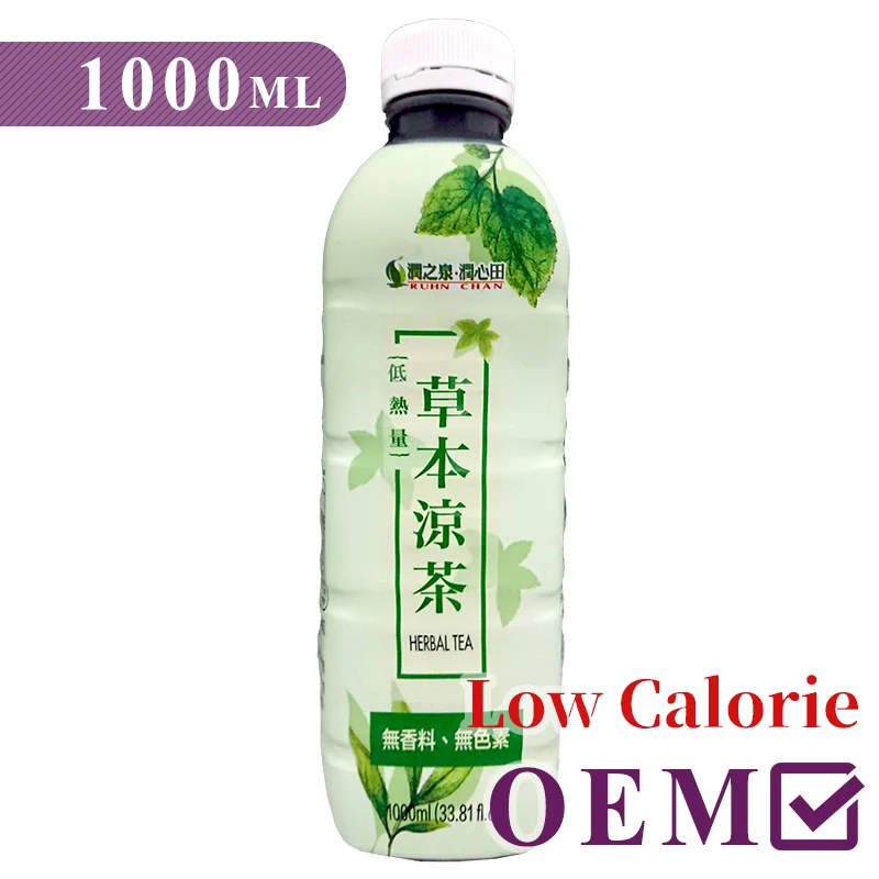 Освежающий напиток травяного чая