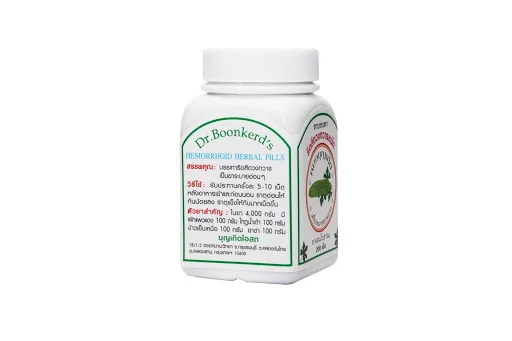
Herbal Medicinal Relieve Hemorrhoids Relief From Thailand 