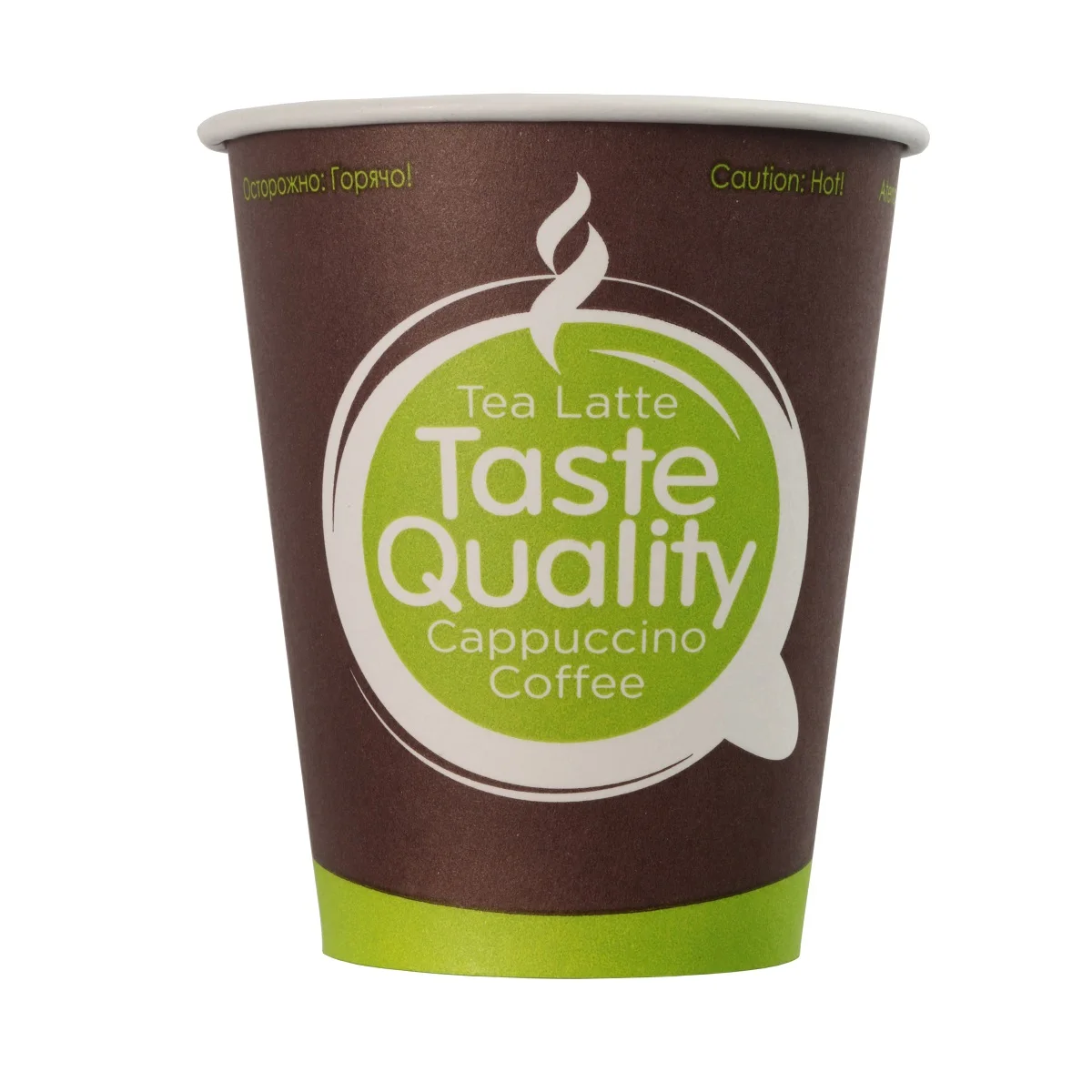 Disposable Single Wall Vending Paper Cup Total Black 150 ml 6 Oz Coffee Paper Cup Custom Printed Paper Cups
