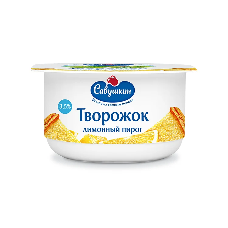 Curd dessert paste 3,5% fat with Lemon pie  flavor filling