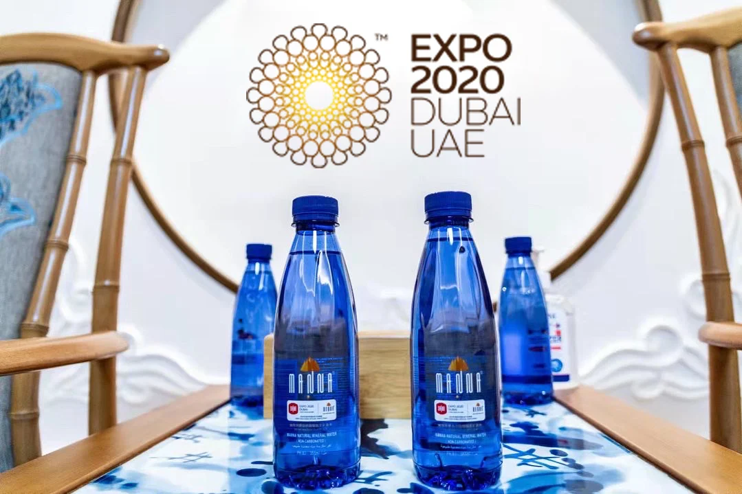 Healthy pH8.4 Natural Alkaline Soda Mineral Water non sparkling 1500ml
