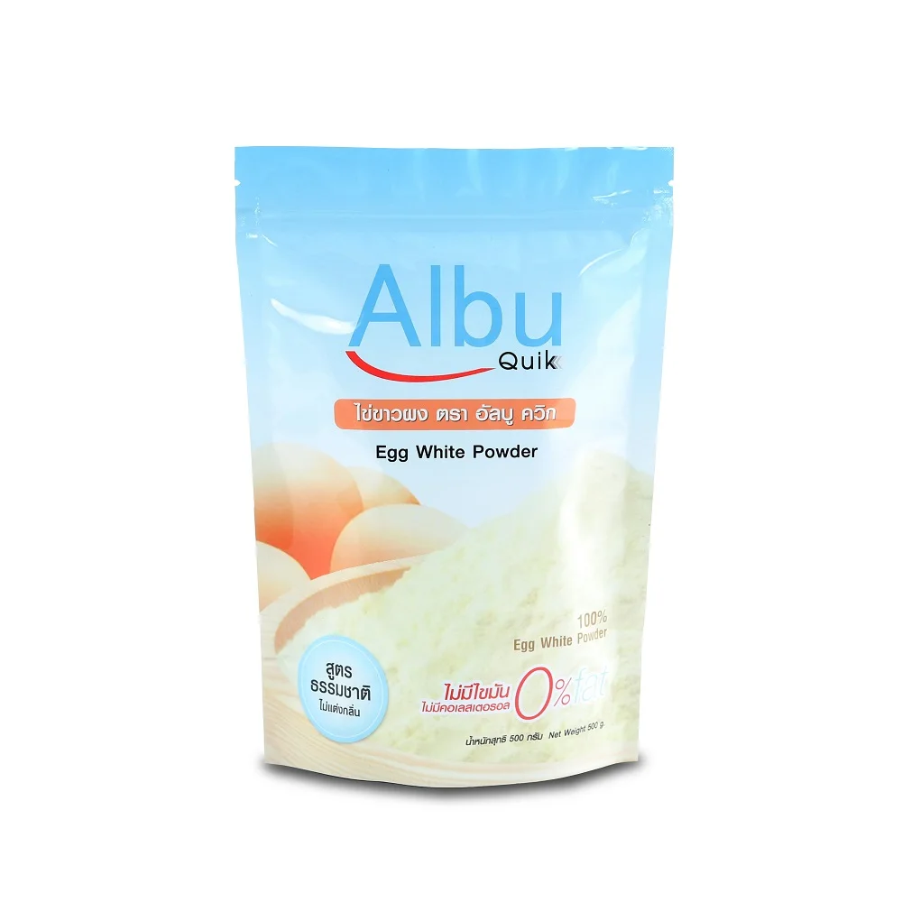 Best Price Natural Flavor No Fat Chicken Egg White Powder in Ziplock Pouch Packing For