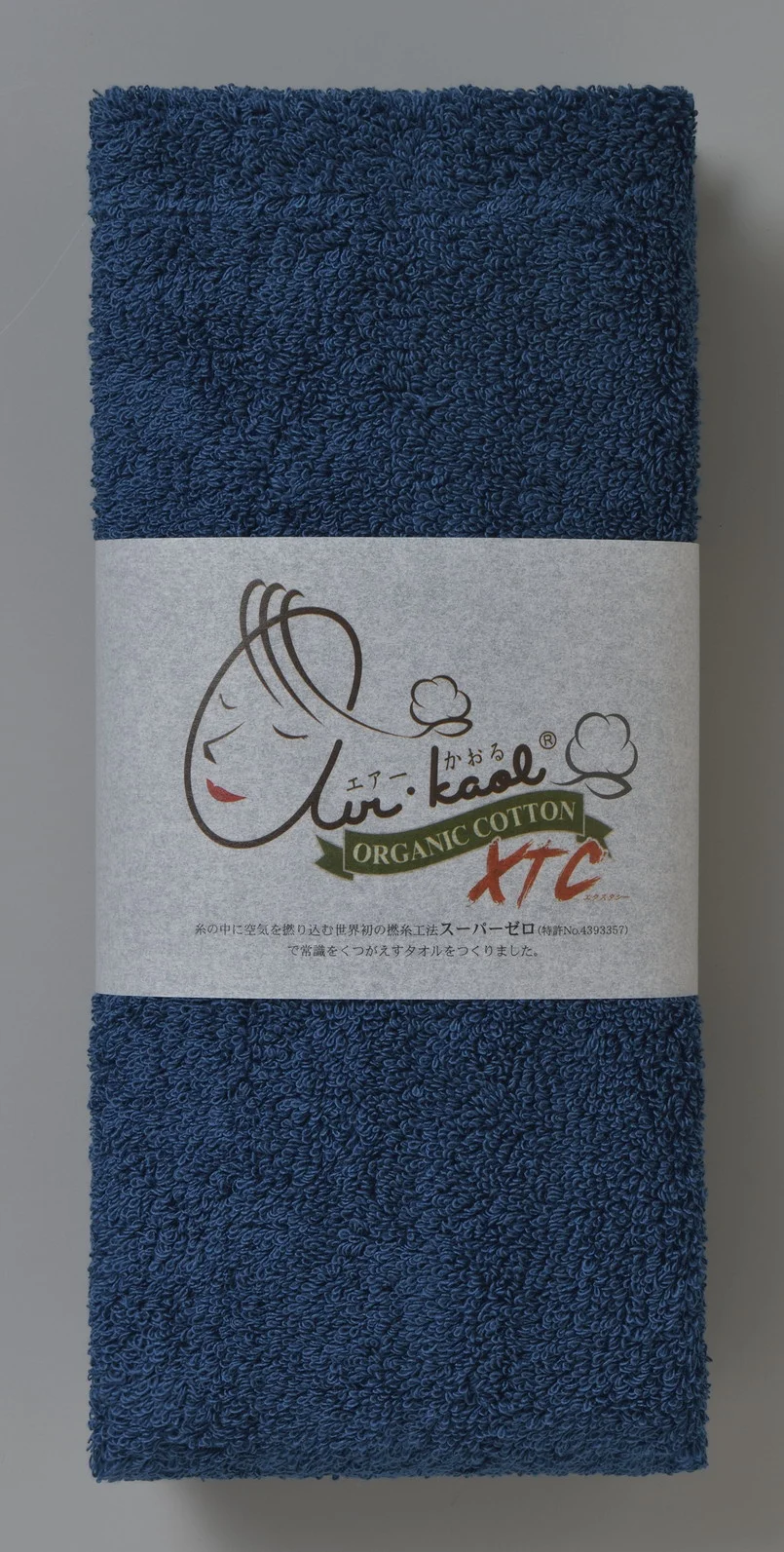 
quick dry hair towel imabari towel made in japan 