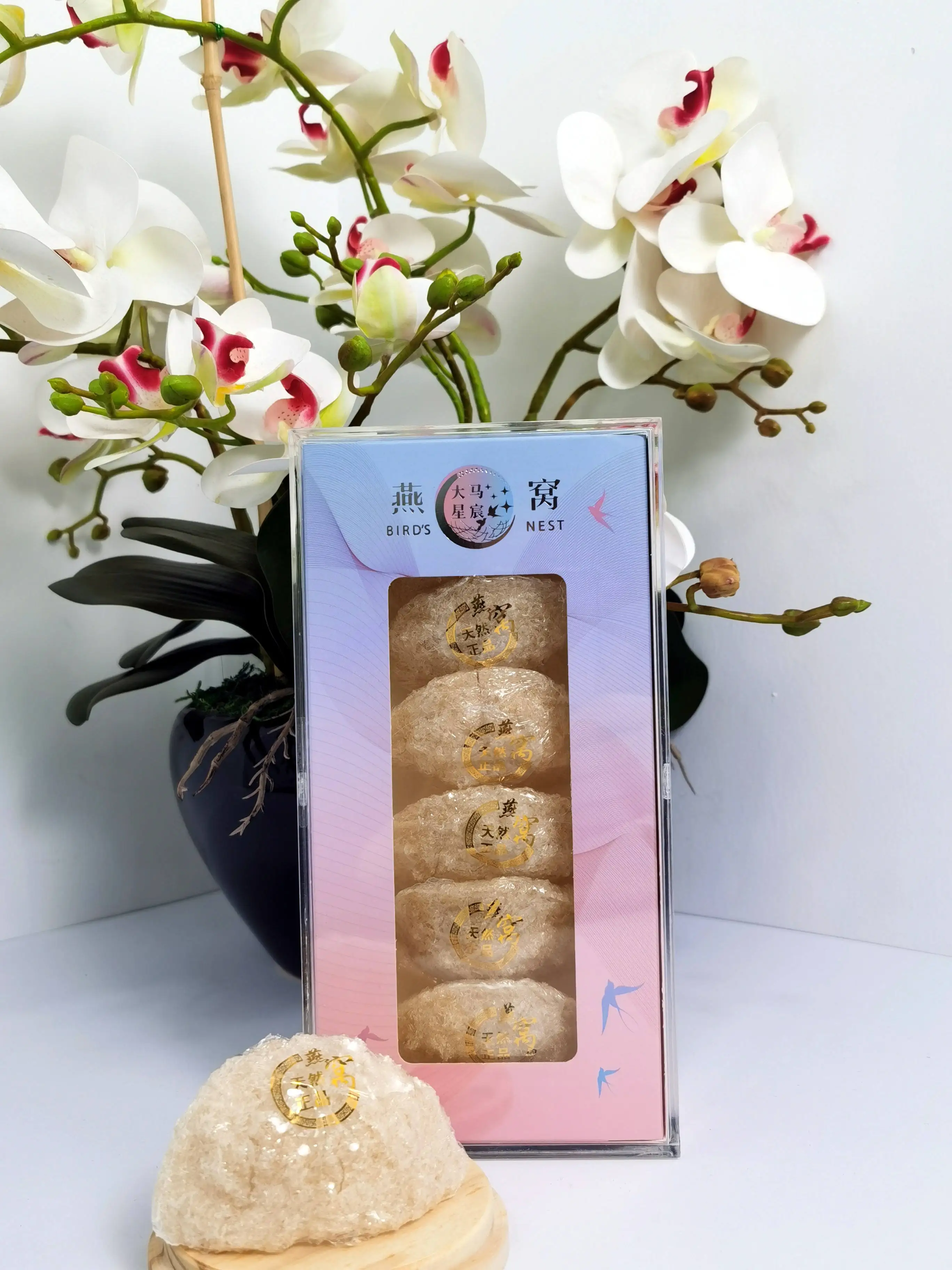 
High Quality Bird Nest / Cubilose from Malaysia (Yan Si Zhan) 