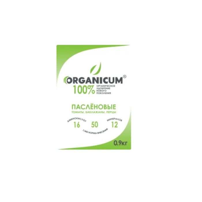 Комплексное органическое удобрение для тумана 1,6 кг