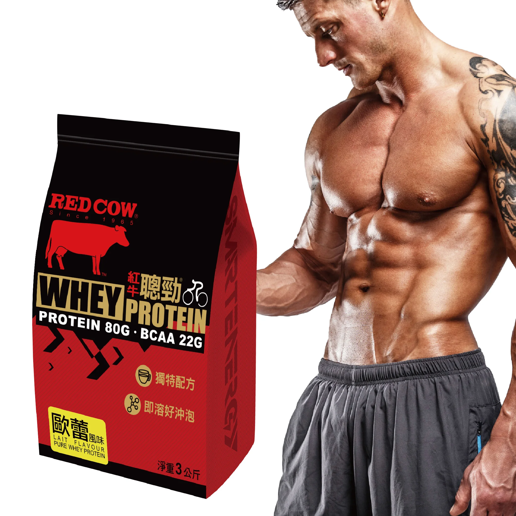 Сывороточный протеин Золотой Стандартный сывороточный порошок для бодибилдинга молока со вкусом 3 кг